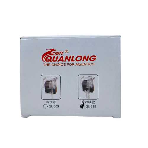 Quanlong Hang on Filter QL-619