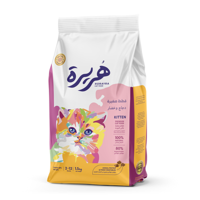 Horayra Kitten Cat Food