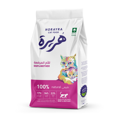 Horayra Baby & Mother Cat Food