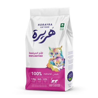 Horayra Baby & Mother Cat Food