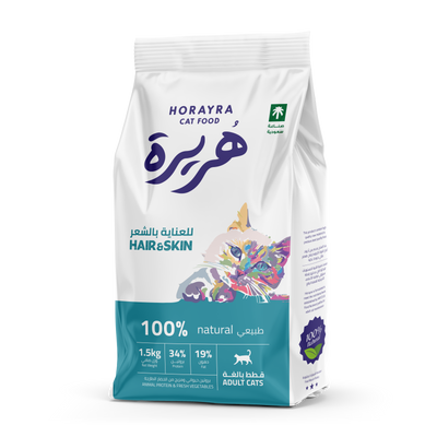 Horayra Hair & Skin Cat Food