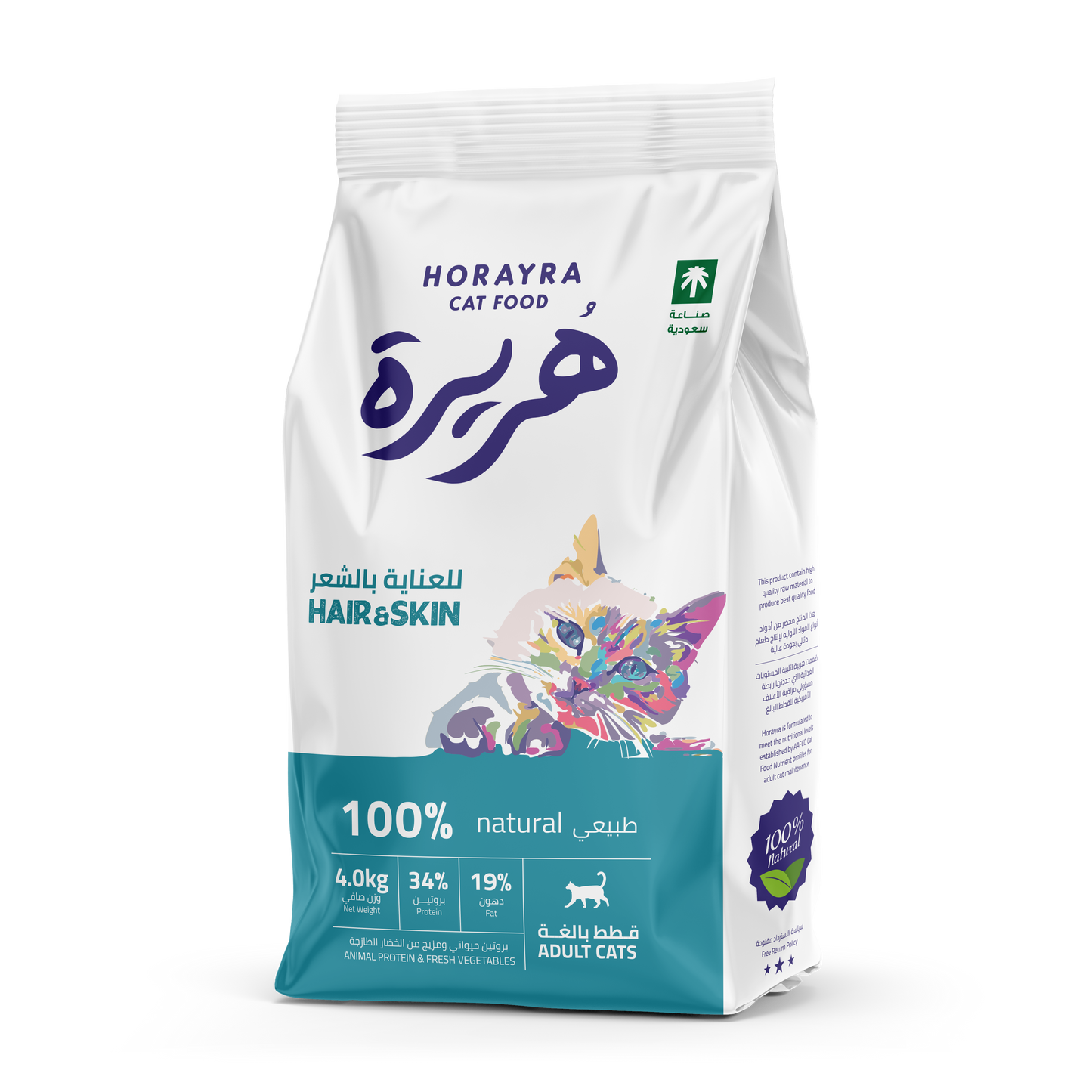Horayra Hair & Skin Cat Food
