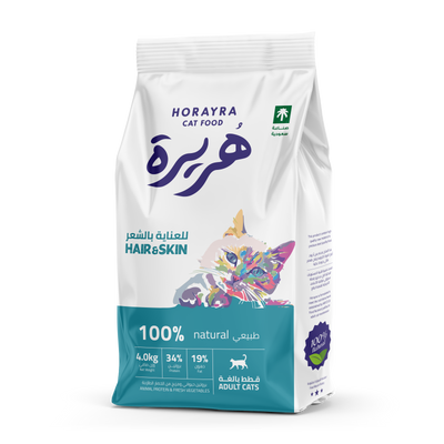 Horayra Hair & Skin Cat Food