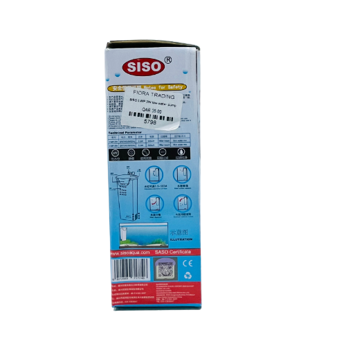SISO Low Water Pump LWP-3W
