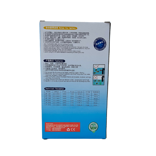 SISO Internal Filter AF-1901 – 800L/h High-Efficiency Aquarium Filter