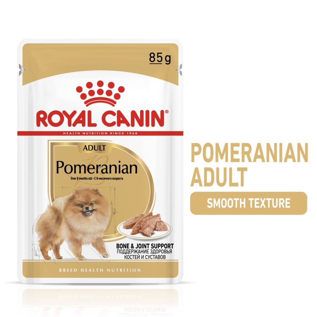 Breed Health Nutrition Pomeranian Wet Food - 85g