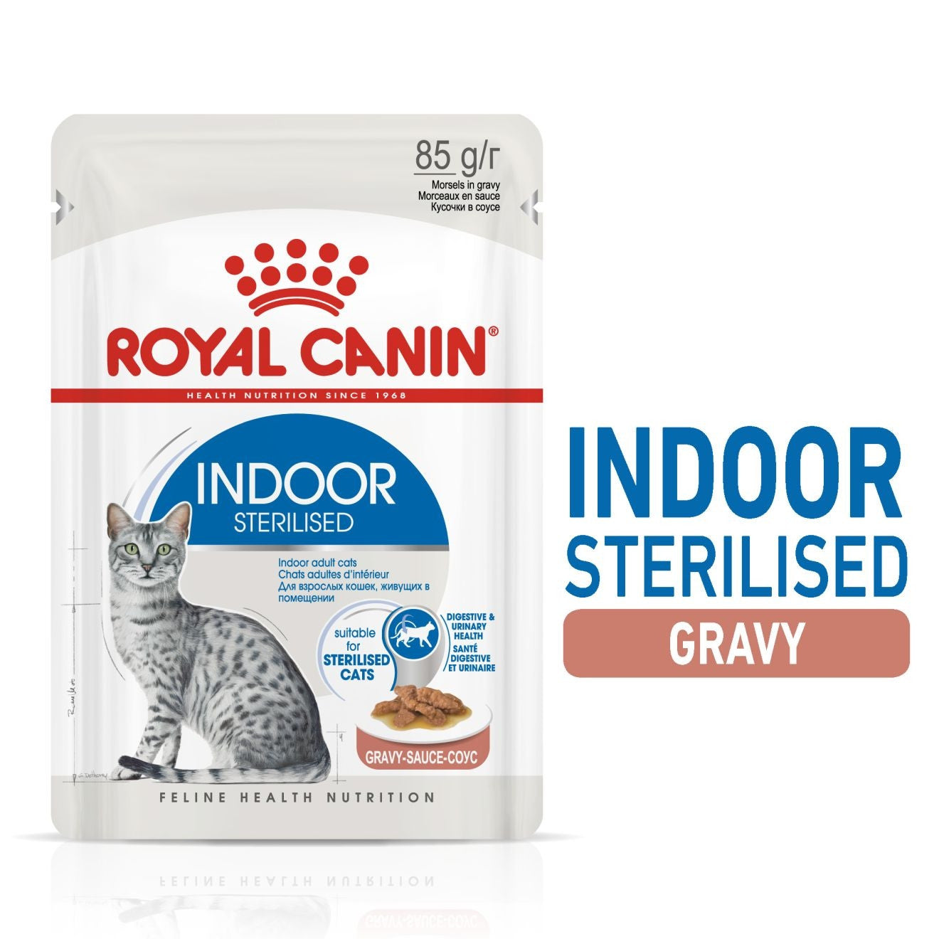 Feline Health Nutrition Indoor Wet Food - 85g