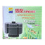XINYOU Sponge Filter for Fish Tanks