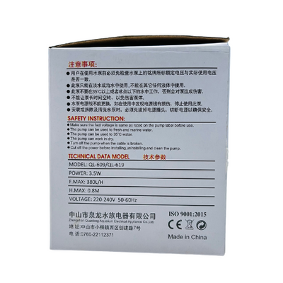 Quanlong Hang on Filter QL-619