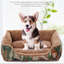 Oxford Pp Pet Bed - Small