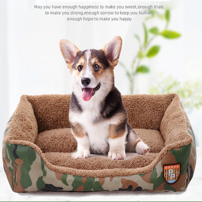 Oxford Pp Pet Bed - Small