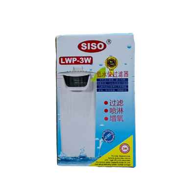 SISO Low Water Pump LWP-3W