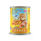 Super Cat Tuna & Minced Salmon for Kitten 400gr