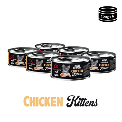Wet Food for Kittens – Tender Chicken in Gravy (100g Can)