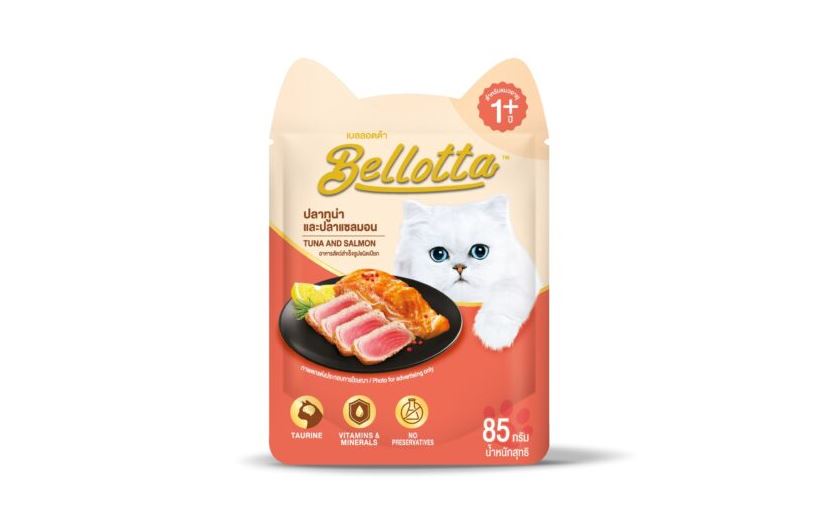 Bellotta Premium Wet Cat Food - Tuna with salmon 85g