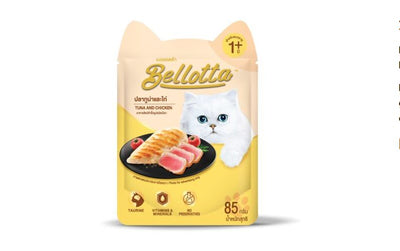 Bellotta Premium Wet Cat Food Tuna with chicken Pouch 85g