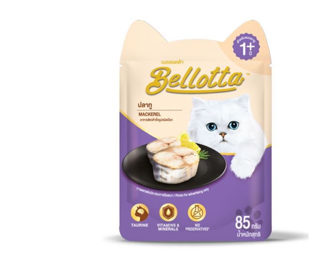 Bellotta Premium Wet Cat Food Mackerel Pouch 85g