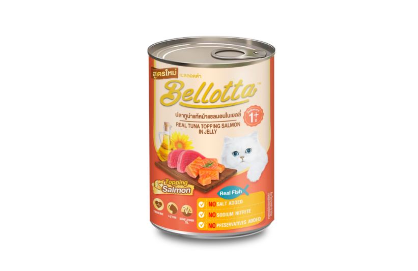 Bellotta Real Tuna Topping Salmon in Jelly 400g