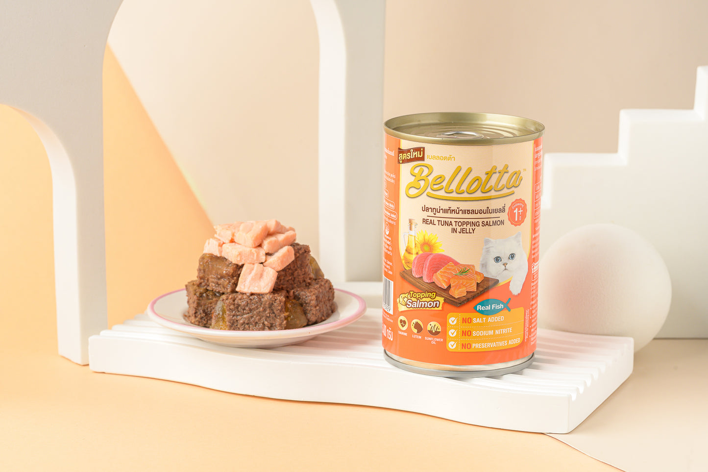 Bellotta Real Tuna Topping Salmon in Jelly 400g