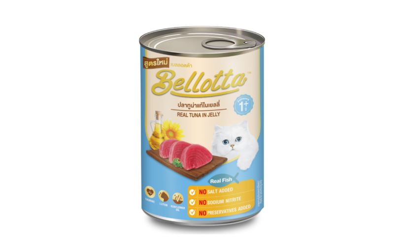 Bellotta 400g Can Real Tuna Topping Chicken in Jelly