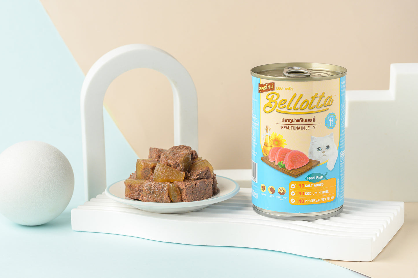 Bellotta Real Tuna in Jelly 400g