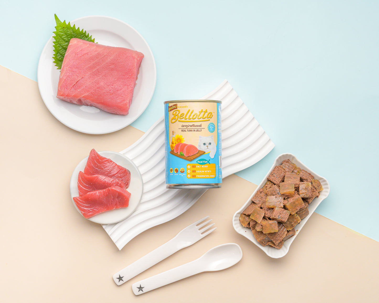 Bellotta 400g Can Real Tuna Topping Chicken in Jelly