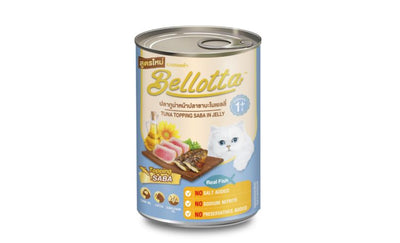 Bellotta Tuna Topping Saba in Jelly 400g