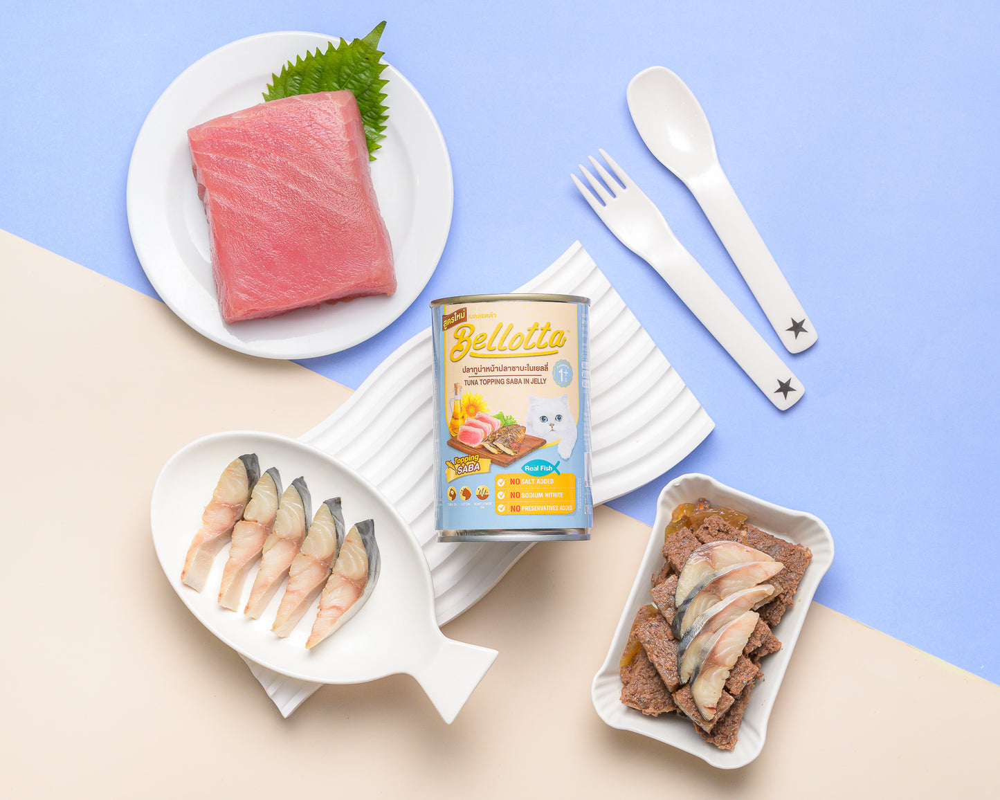 Bellotta Tuna Topping Saba in Jelly 400g