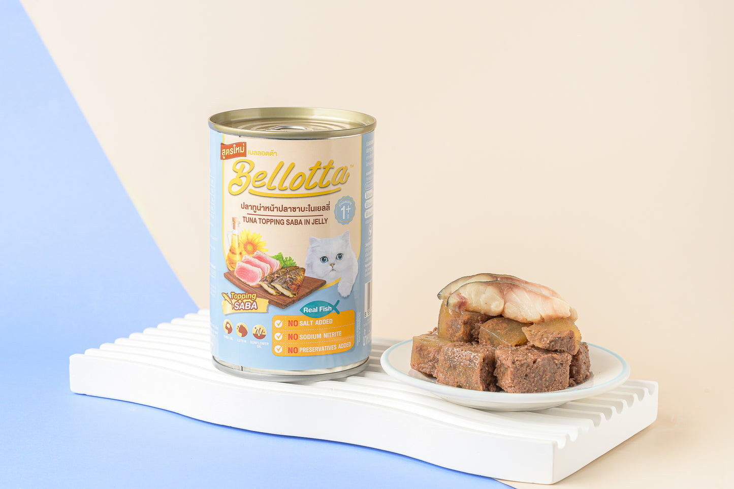 Bellotta Tuna Topping Saba in Jelly 400g