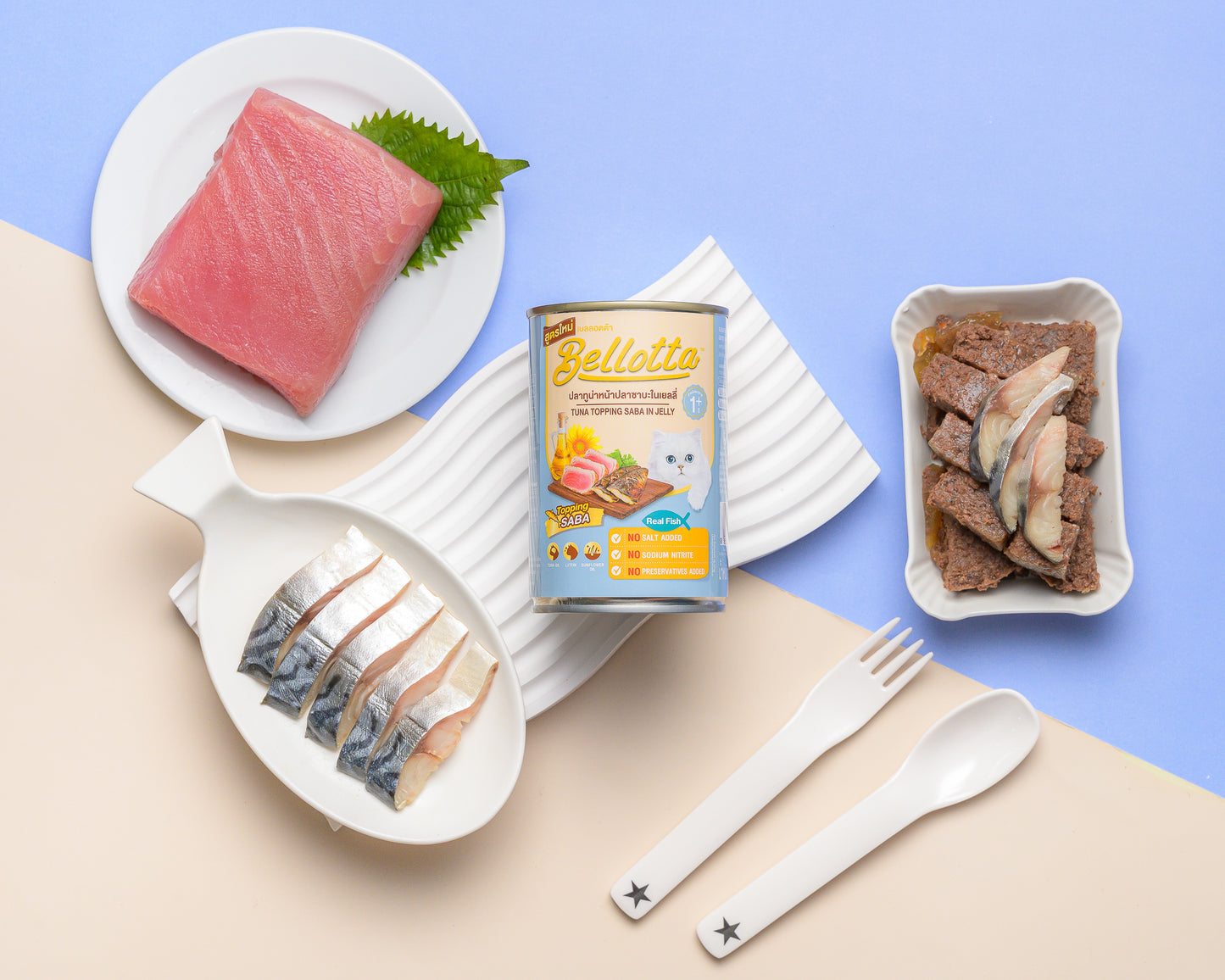 Bellotta Tuna Topping Saba in Jelly 400g