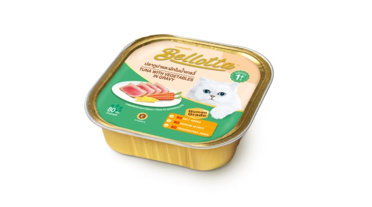 Bellotta Aluminum Tray Tuna with Vegetables in Gravy 80g