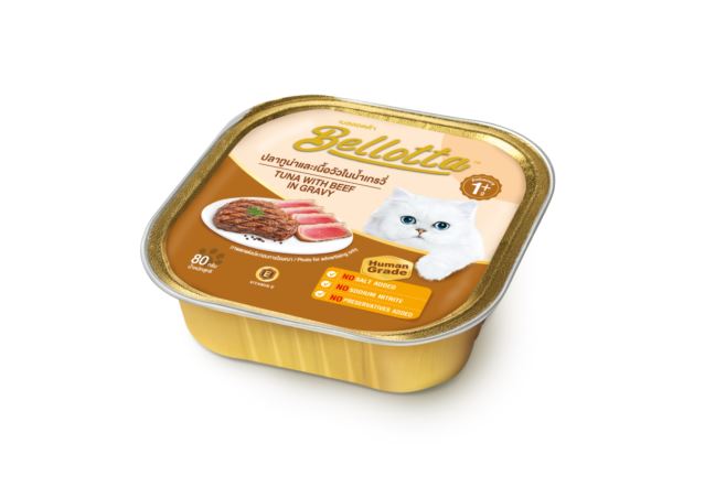 Bellotta Aluminum Tray Tuna with Beef in Gravy 80g