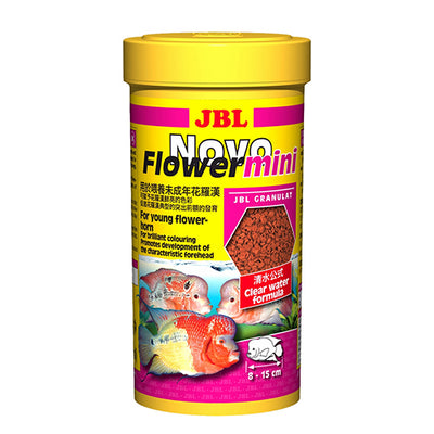 JBL NovoFlower Mini