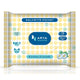 ARYA Wet Wipes Chamomile Pocket