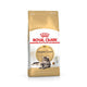 Feline Breed Nutrition Maine Coon Adult 2 KG