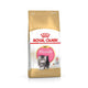 Feline Breed Nutrition Persian Kitten 2 KG